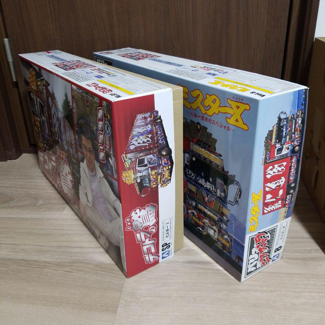 アオシマ1/32　デコトラミスターX　プラモデル2台セット！！ Amazon | 青島文化教材社 1/32 コレクションスケールシリーズ SP