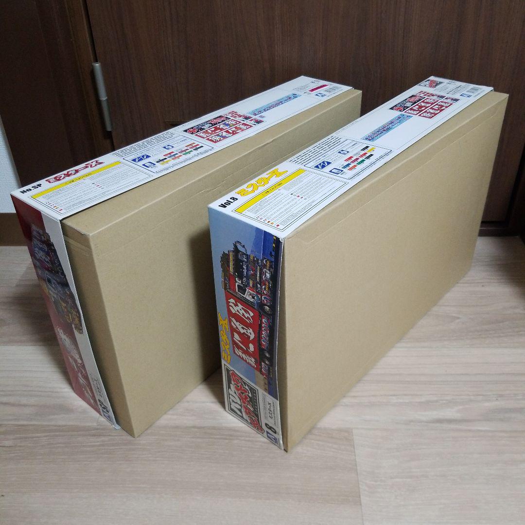 アオシマ1/32　デコトラミスターX　プラモデル2台セット！！