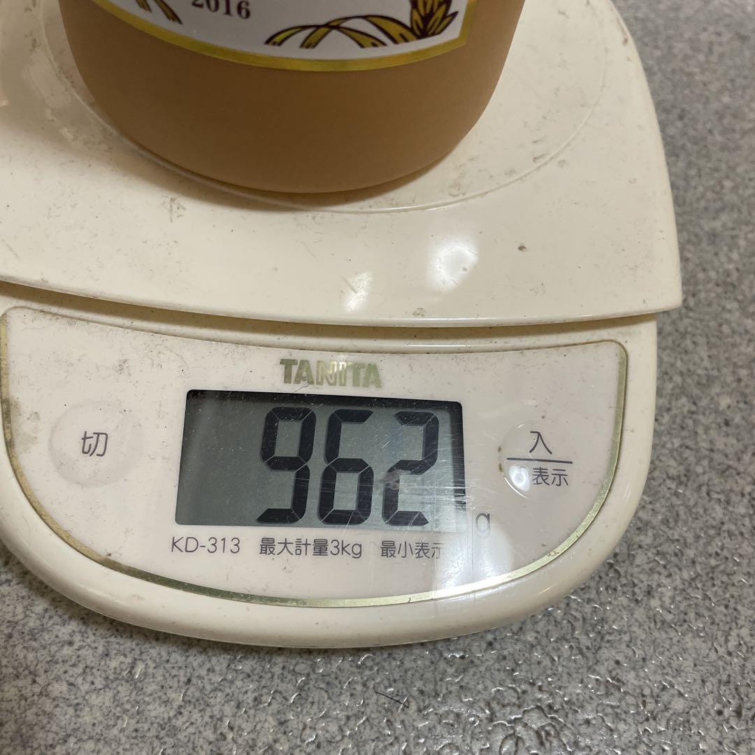 貴州茅台酒 丙申猿　2016年500ml 53％ 未開栓（76） 貴州茅台酒 丙申猿 2016年500ml 53％ 未開栓（76）