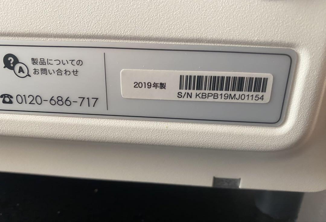 バルミューダ トースターBALMUDA The Toaster K01Eホワイト