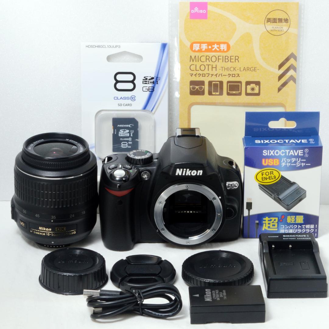 ★良品★Nikon ニコン D60 18-55mm VR★ショット数6130★ ☆良品☆Nikon ニコン D60 18-55mm VR☆ショット数6130☆ - メルカリ