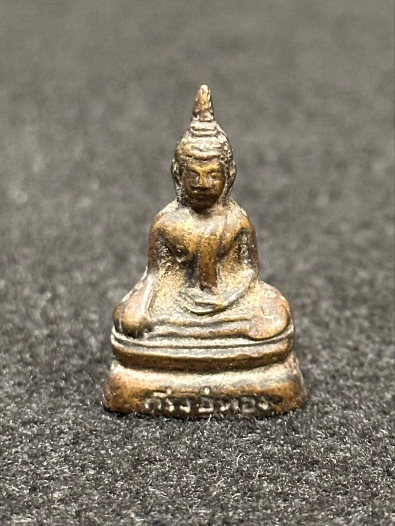 古銅小座仏三点まとめ　東南アジア　懸仏　釈迦　鎧仏　菩薩　蓮華　懐中仏　念持仏
