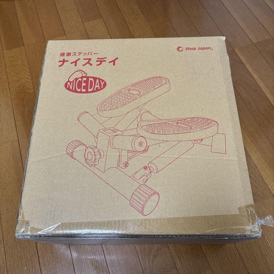 健康ステッパー ナイスデイ