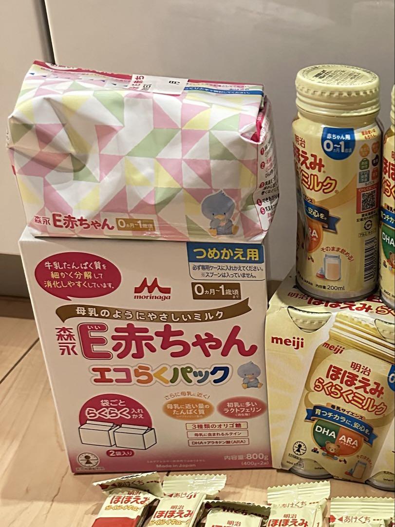 森永 E赤ちゃん 800g 2缶 + スプーン付き Amazon.co.jp: E赤ちゃん 森永 エコらくパック はじめてセット