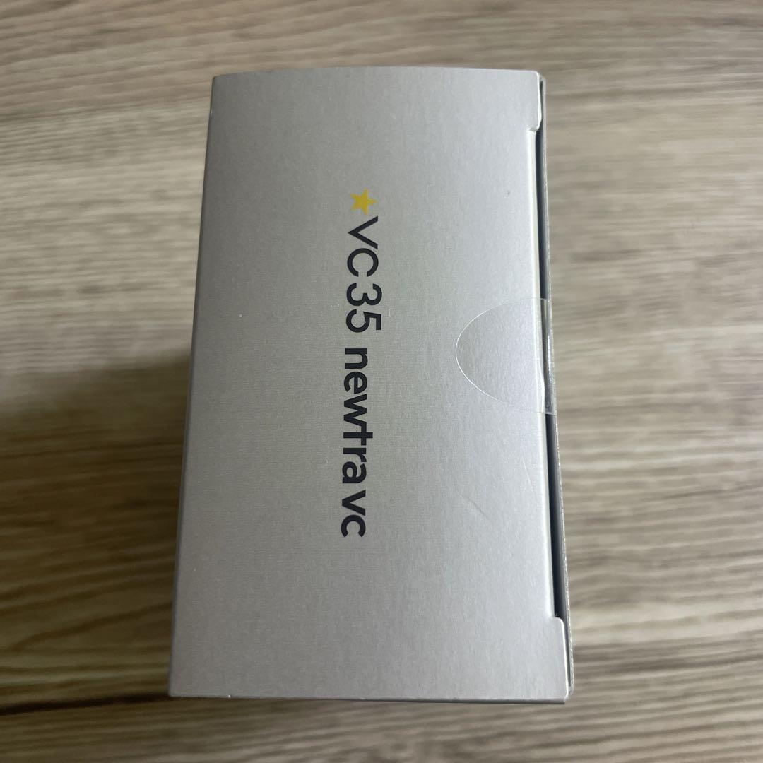 美容液 vc35newtravc