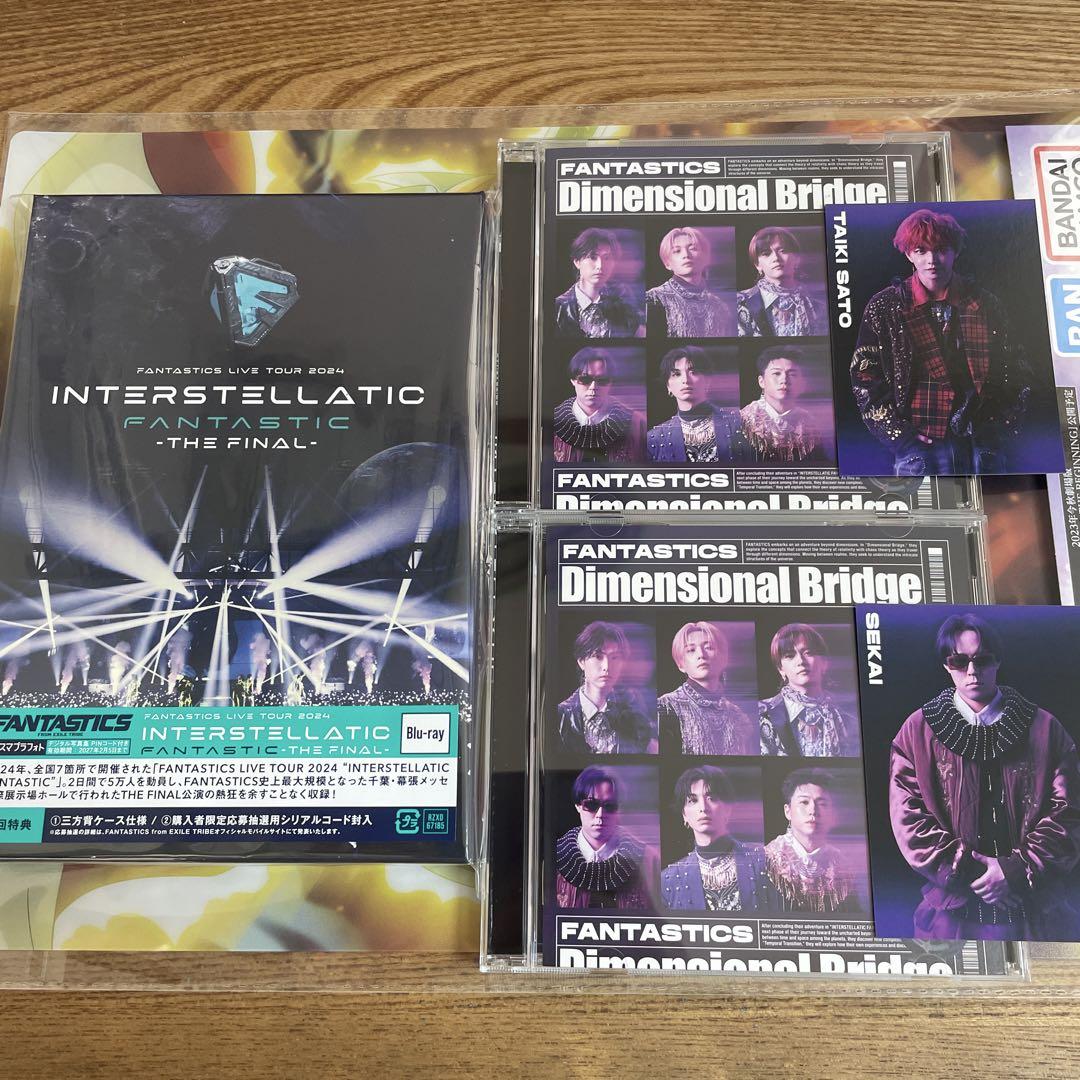 Amazon.co.jp: FANTASTICS LIVE TOUR 2024 