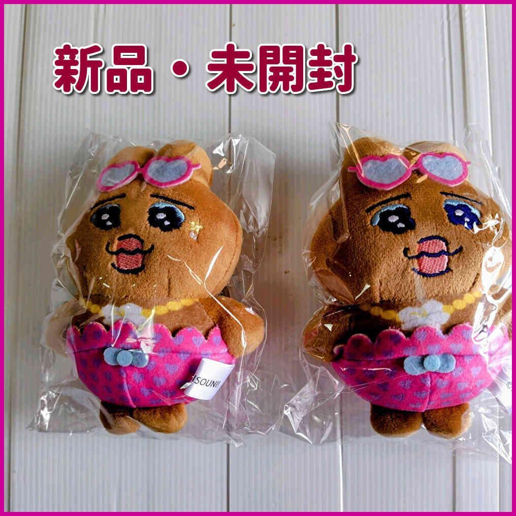おぱんちゅうさぎ　しまむら　サンダル　ギャル　日焼けぬいチャーム　　新品未使用 おぱんちゅうさぎ しまむら ぬいぐるみチャーム 日焼けギャル 未