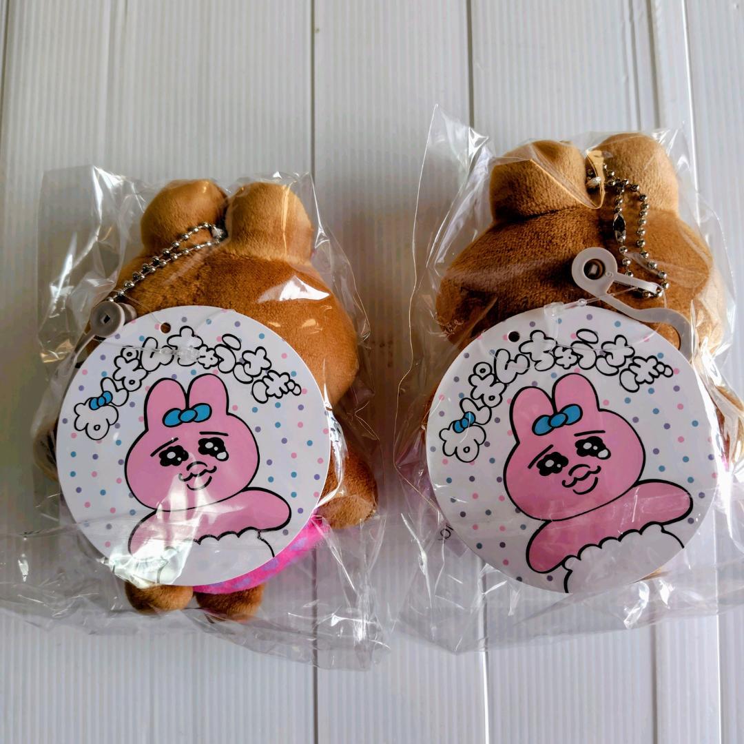 おぱんちゅうさぎ　しまむら　サンダル　ギャル　日焼けぬいチャーム　　新品未使用 おぱんちゅうさぎ 日焼け ぬいぐるみチャーム しまむらコラボ