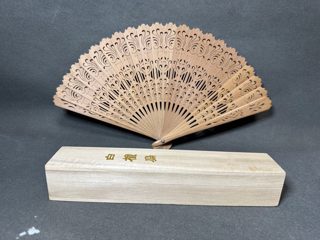 宮脇扇子　白檀　宮脇賣扇庵 　中地甲陽作　お茶会　お茶席　歌舞伎　扇子　和装小物