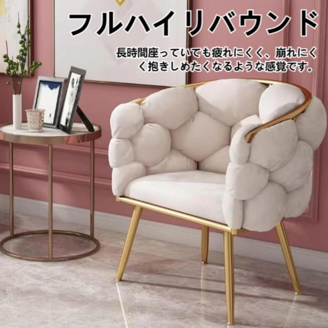 ベルベット 厚手シート