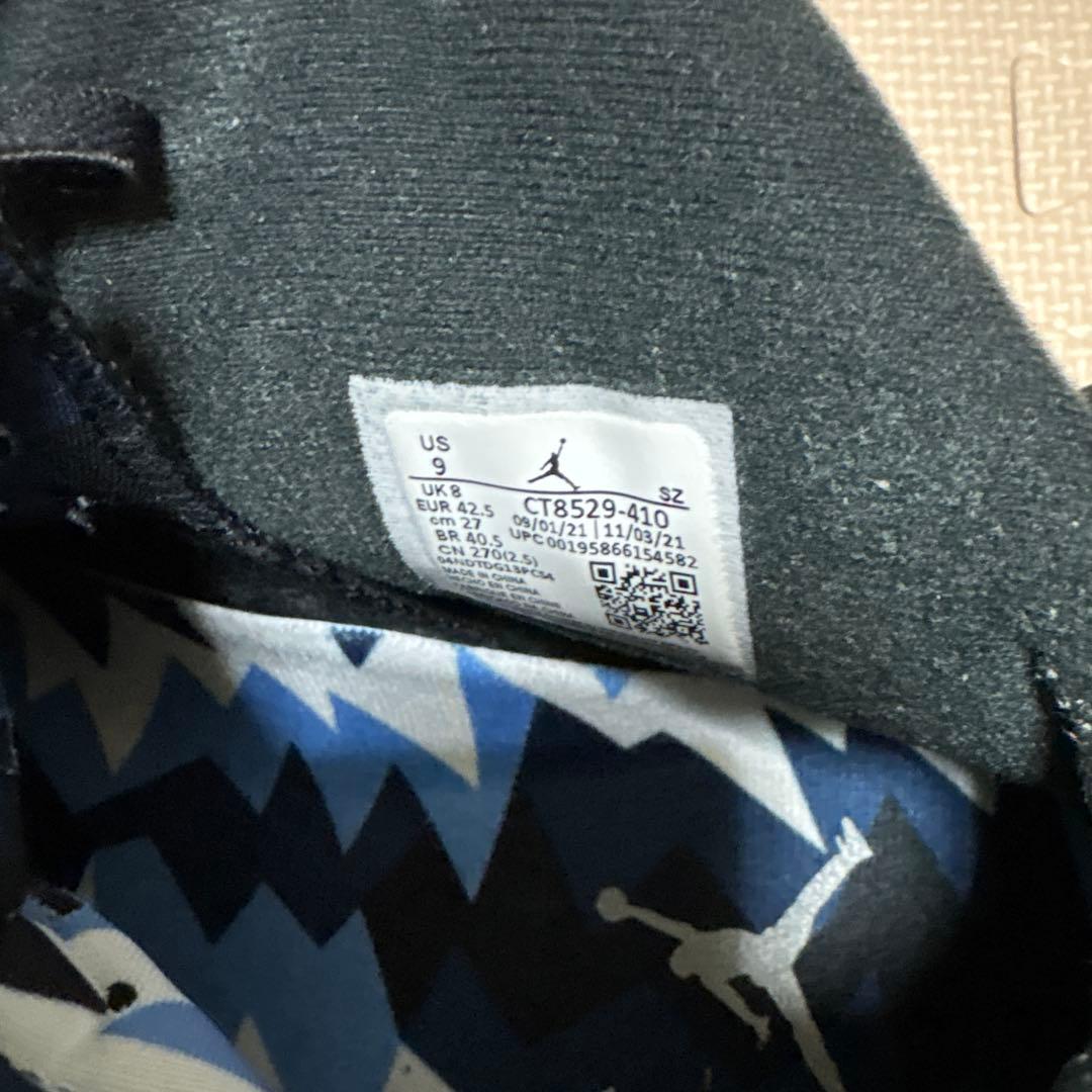 Nike Air Jordan 6 Nike Air Jordan 6