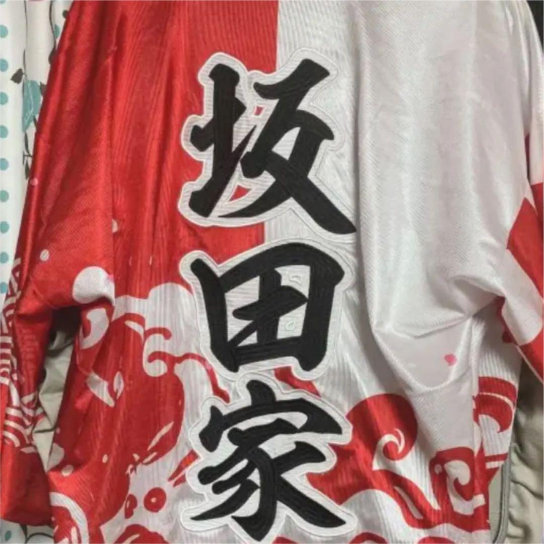あほの坂田 法被 2018