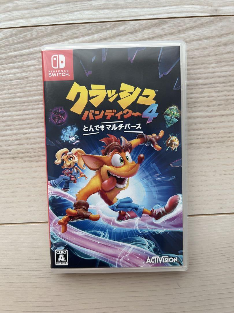 クラッシュバンディクー4 とんでもマルチバース