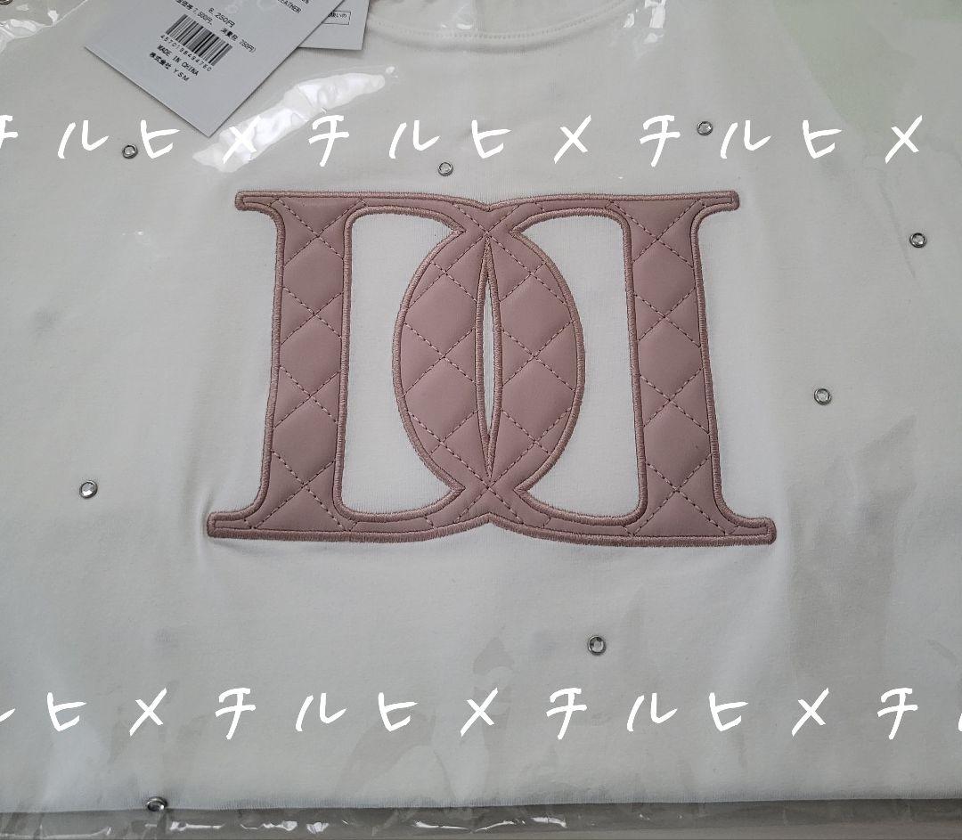専用ページ　2つおまとめ