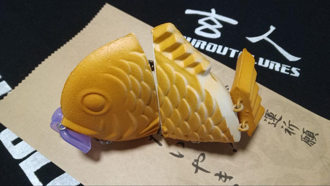 泳ぐたいやきくん　2種類　セット