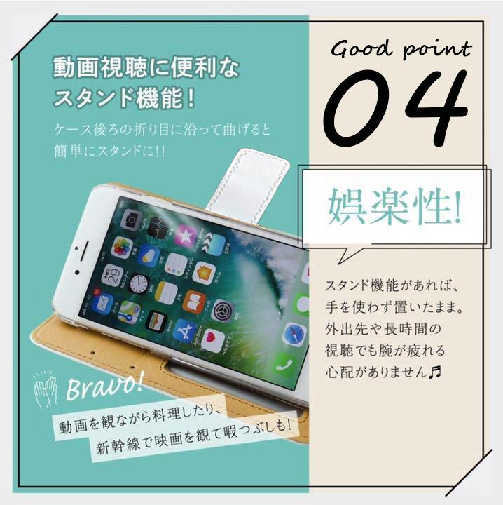◇全機種対応◇鬼滅の刃スマホケース 携帯ケース 手帳型 送料無料k035