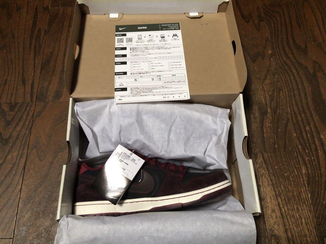 Riot Skateshop × Nike SB Dunk Low Pro QS