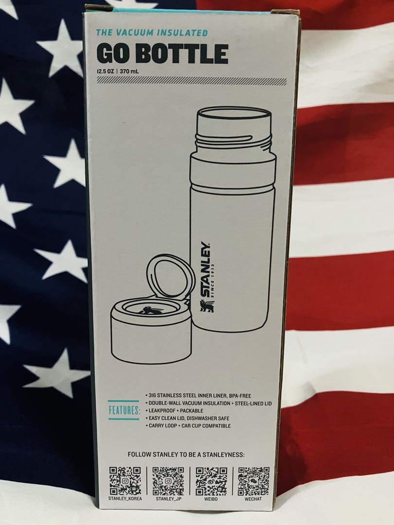 STANLEY GO BOTTLE 370ml イエロー2個セット STANLEY GO BOTTLE 370ml イエロー2個セット - メルカリ