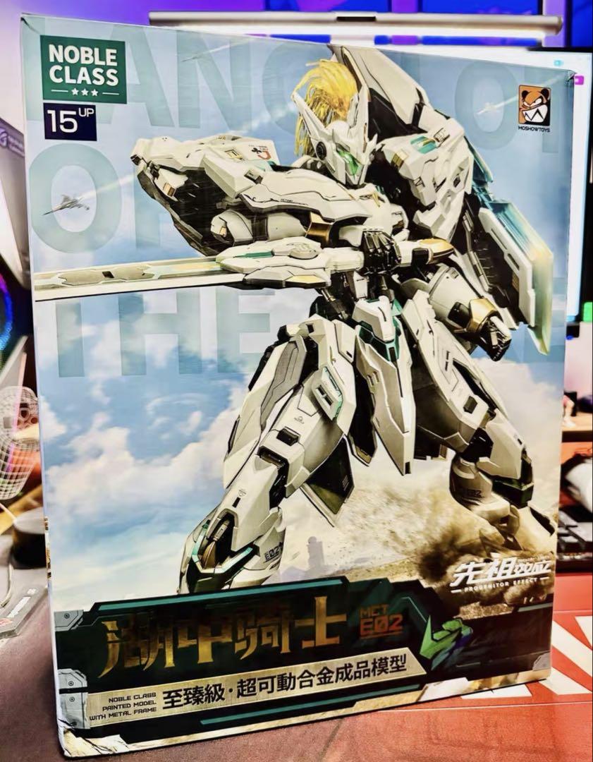 MOSHOW TOYS 湖中騎士 ランスロット