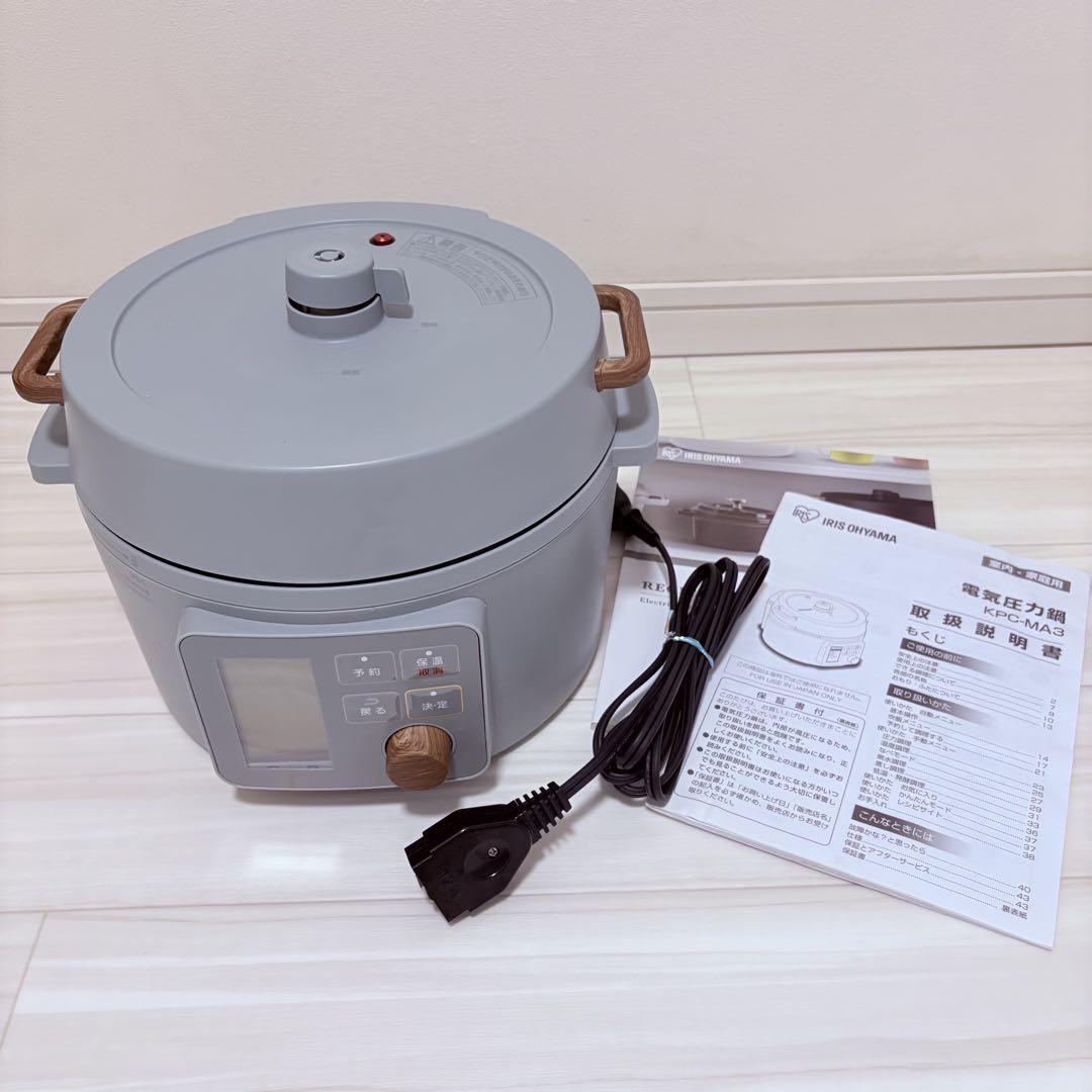 アイリスオーヤマ 電気圧力鍋 ピスタチオグリーン KPC-MA3