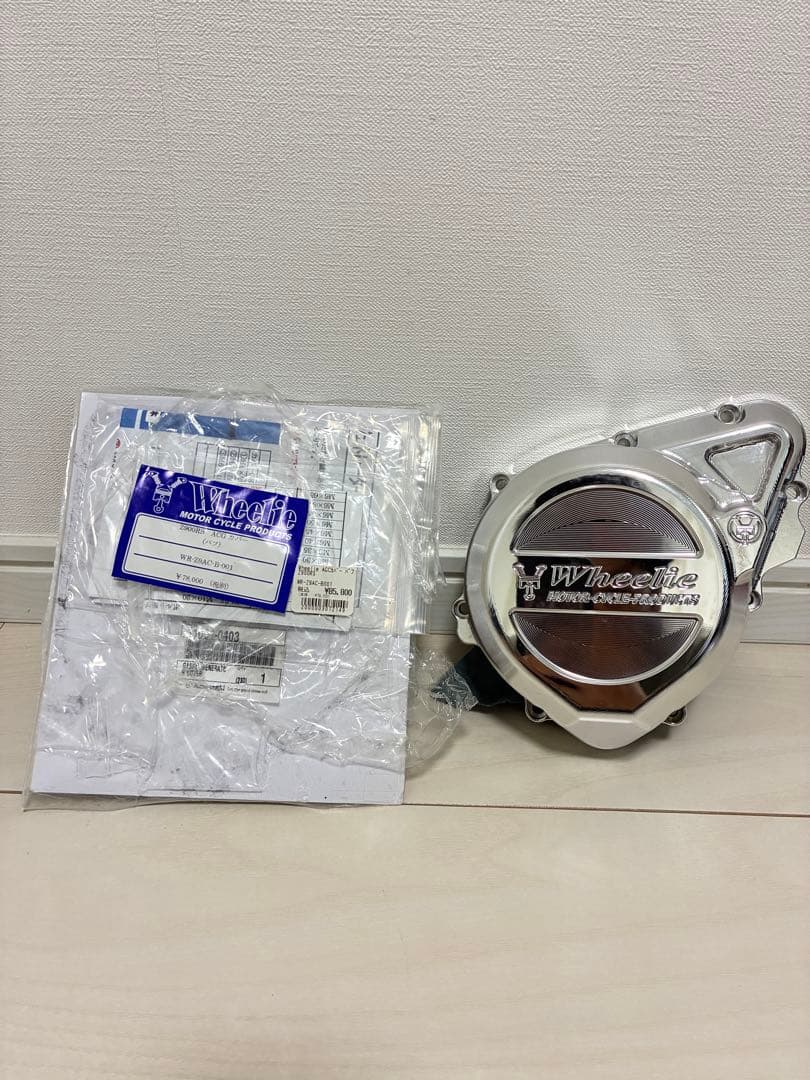 joy division様 リクエスト 5点 まとめ商品