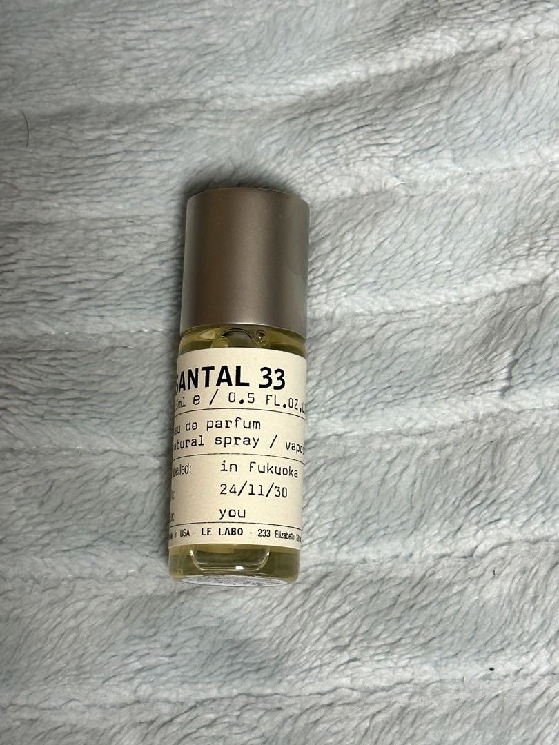 SANTAL 33 オードパルファム 15ml