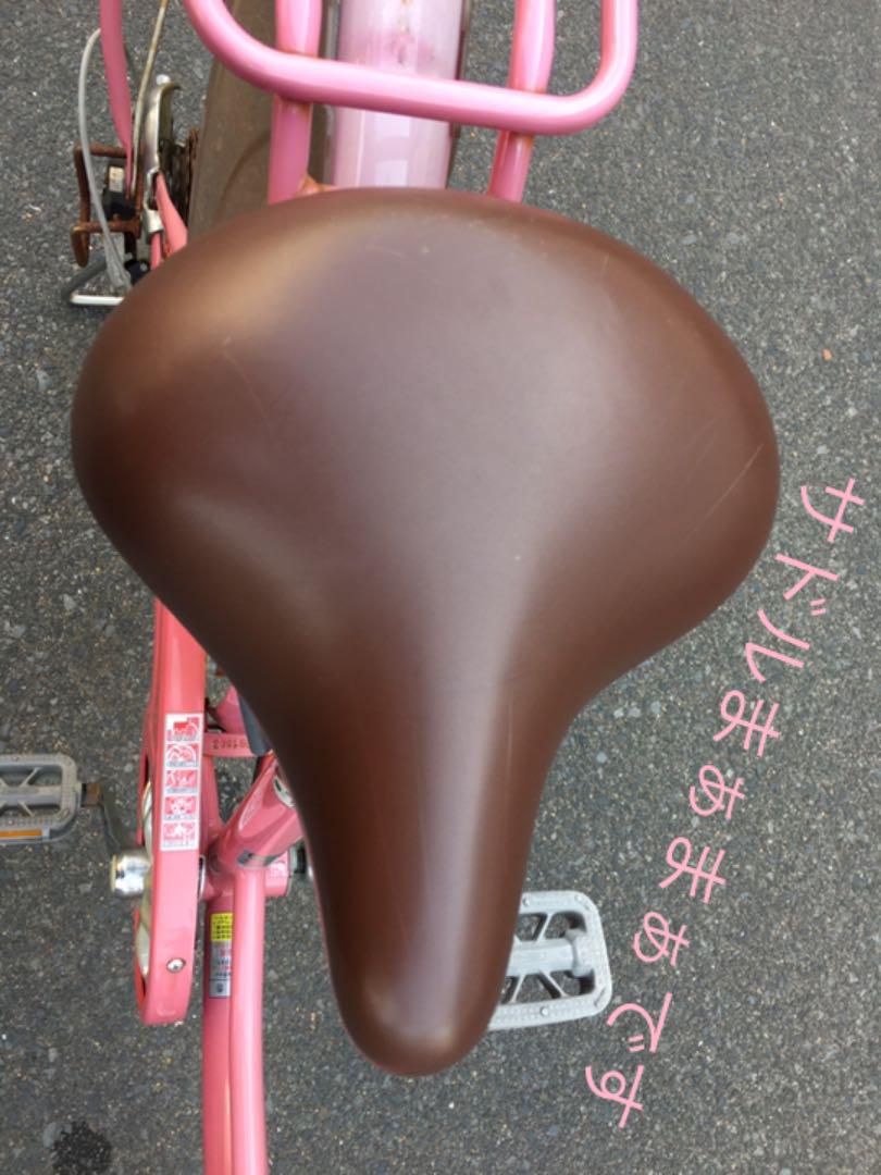 26インチ 自転車 まだまだ使えます 引き取り希望です かわいいピンク色 メルカリ 26インチ 自転車 まだまだ使えます 引き取り希望です かわいいピンク色 メルカリ