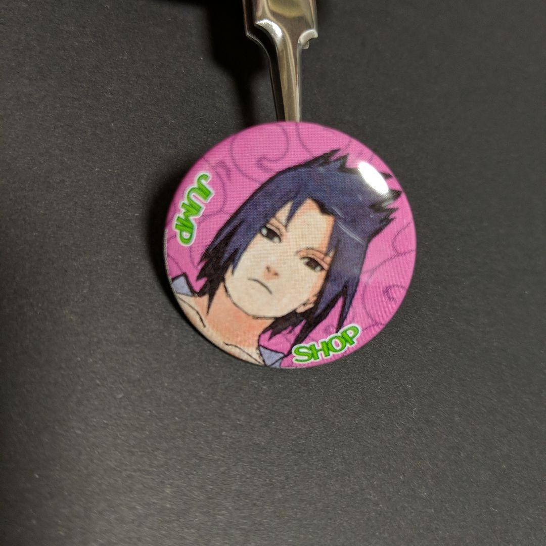 ジャンプショップくじ 2007 NARUTO 缶バッジ サスケ 希少 非売品