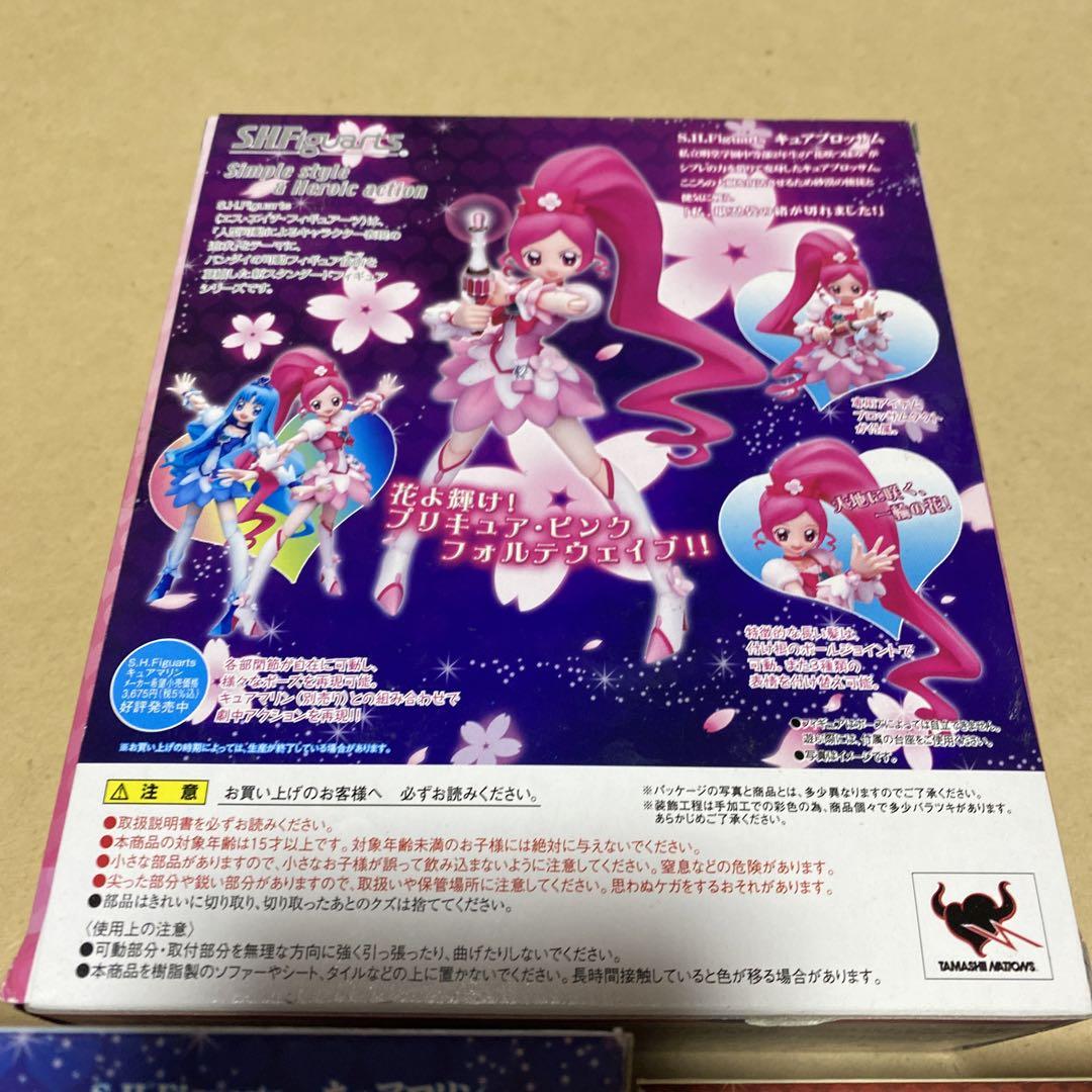 ハートキャッチ プリキュア shfiguarts セット