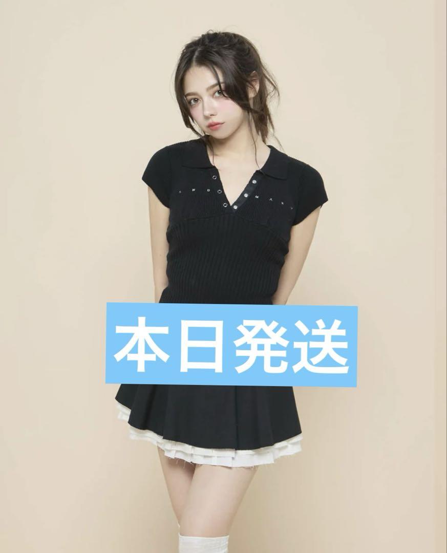 AM1366 Lindsay logo tops black ブラック