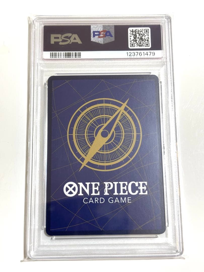 モンキー・D・ルフィ コミパラ PSA10 モンキー・D・ルフィ コミパラ PSA10