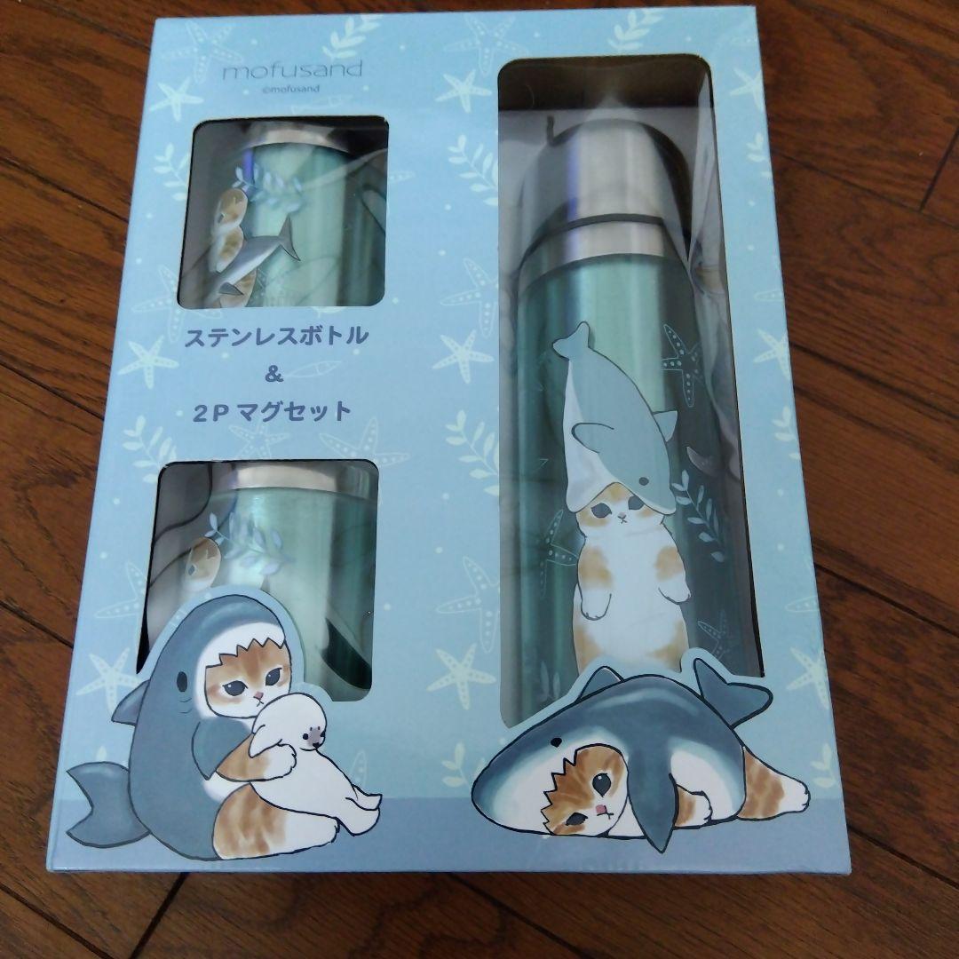 水筒