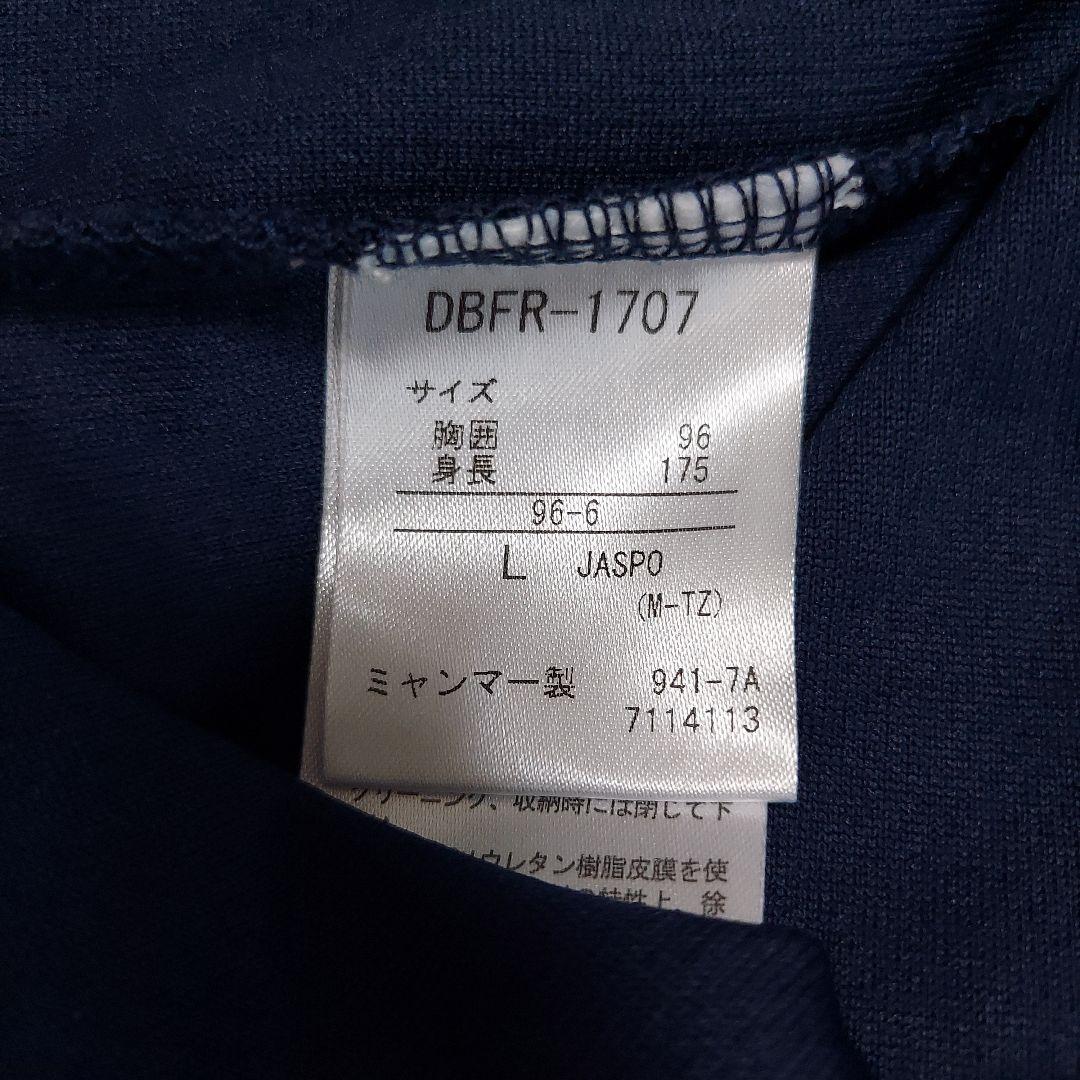 ✨美品✨オリックスバファローズ ビジター用　レプリカユニフォーム L