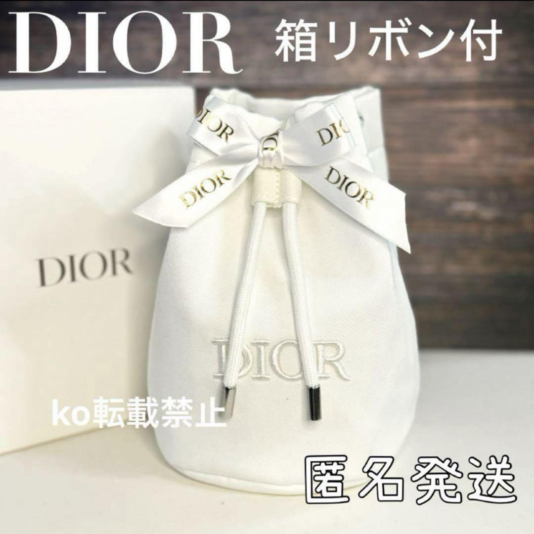 新品】dior ノベルティ ポーチ ドローストリング 巾着 ポーチ