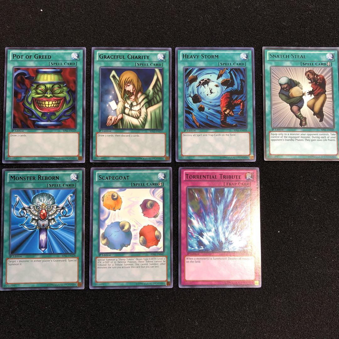 遊戯王 天使の施し 強欲な壺 字レア - メルカリ