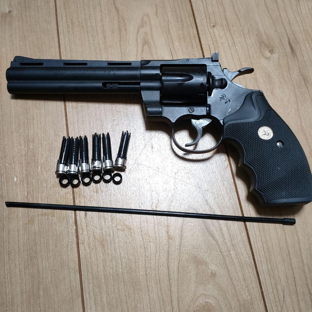 高級感 C1 リアルカート仕様 東京マルイ 6インチ コルトパイソン.357