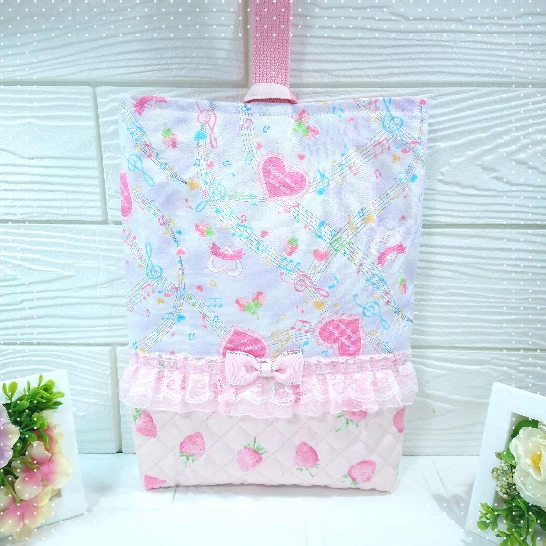 jijimugiさま専用【カット済】お名前シール（魔法少女 マジカルガール☆ ） jijimugiさま専用【カット済】お名前シール（魔法少女 マジカル