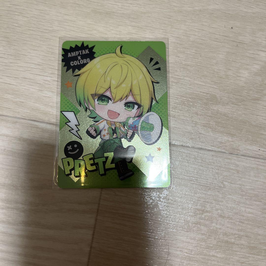 AMPTAKxCOLORS ランダムカードコレクション ぷりっつ デフォ