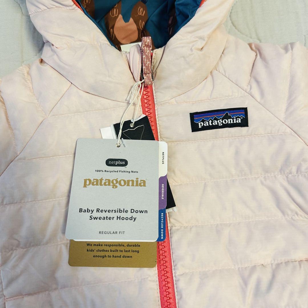有名なブランド kj様専用 新品 リバーシブルダウン パタゴニア タグ付き アウター