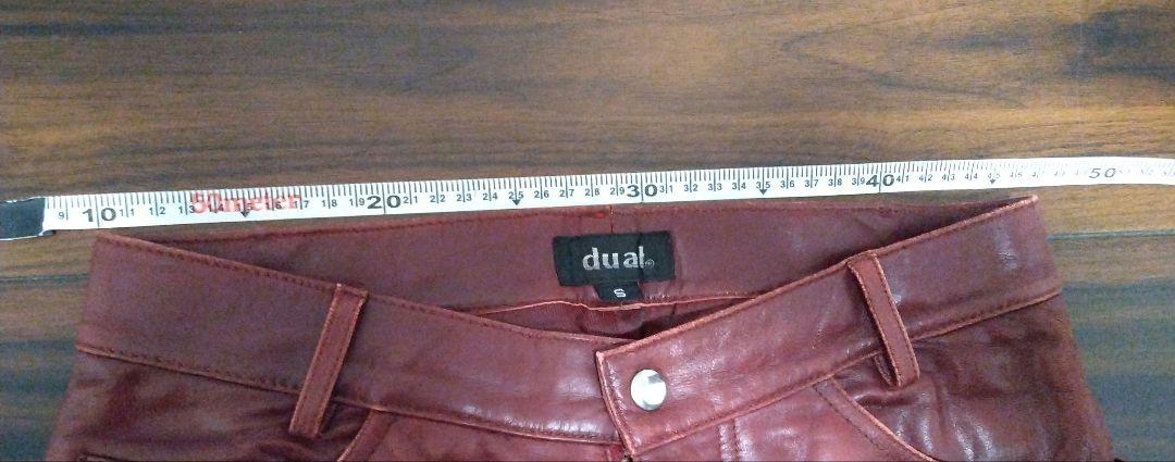 Dual レッドレザーパンツ　 革パンツ デュアル　革ズボン