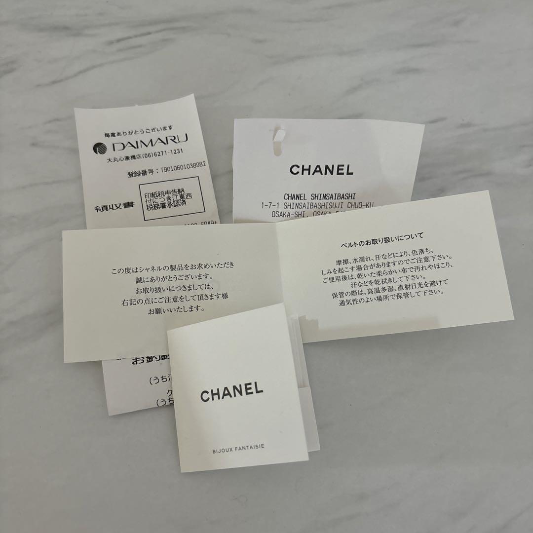 24C CHANEL