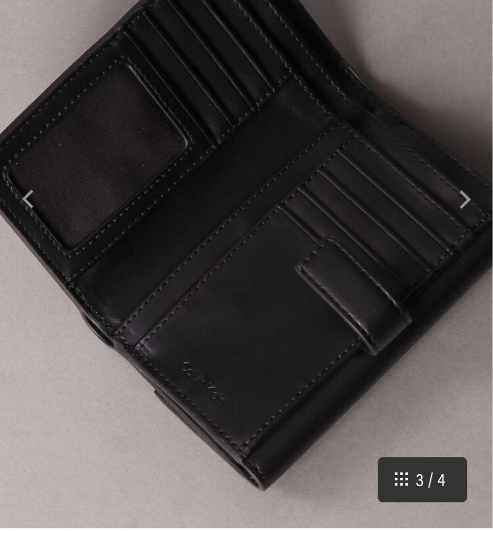 二つ折り財布