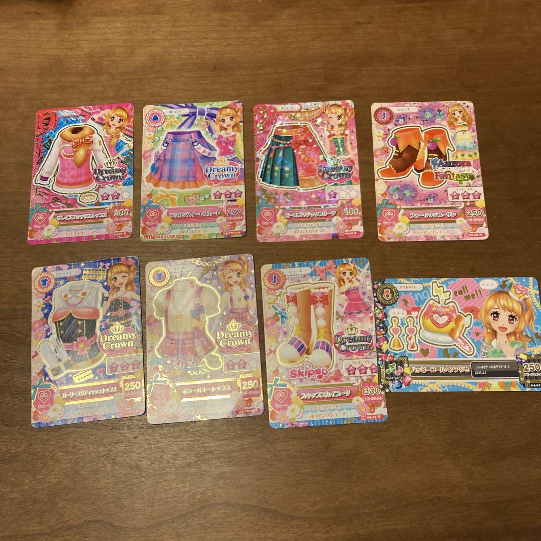 アイカツ!キュートカードセット(劇場版限定カードとSkipsカードを含む)