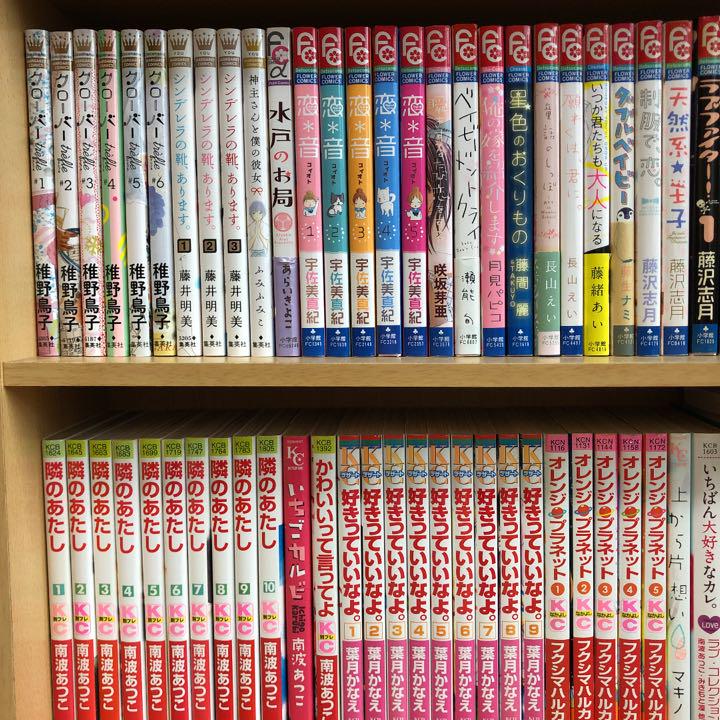バラ売り可。少女漫画43冊の通販 by 一部商品休止中なので