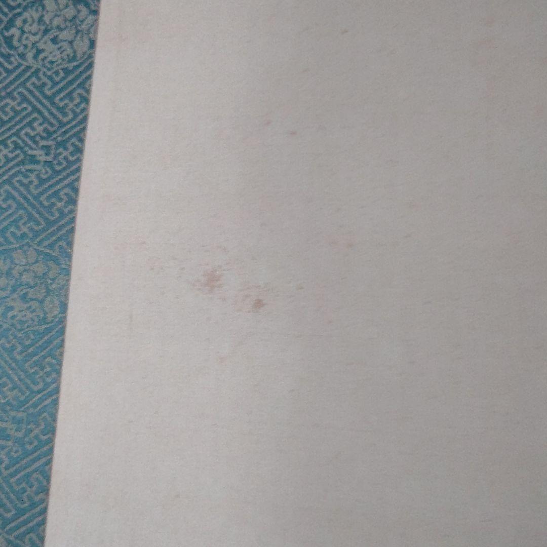風景画、軸
