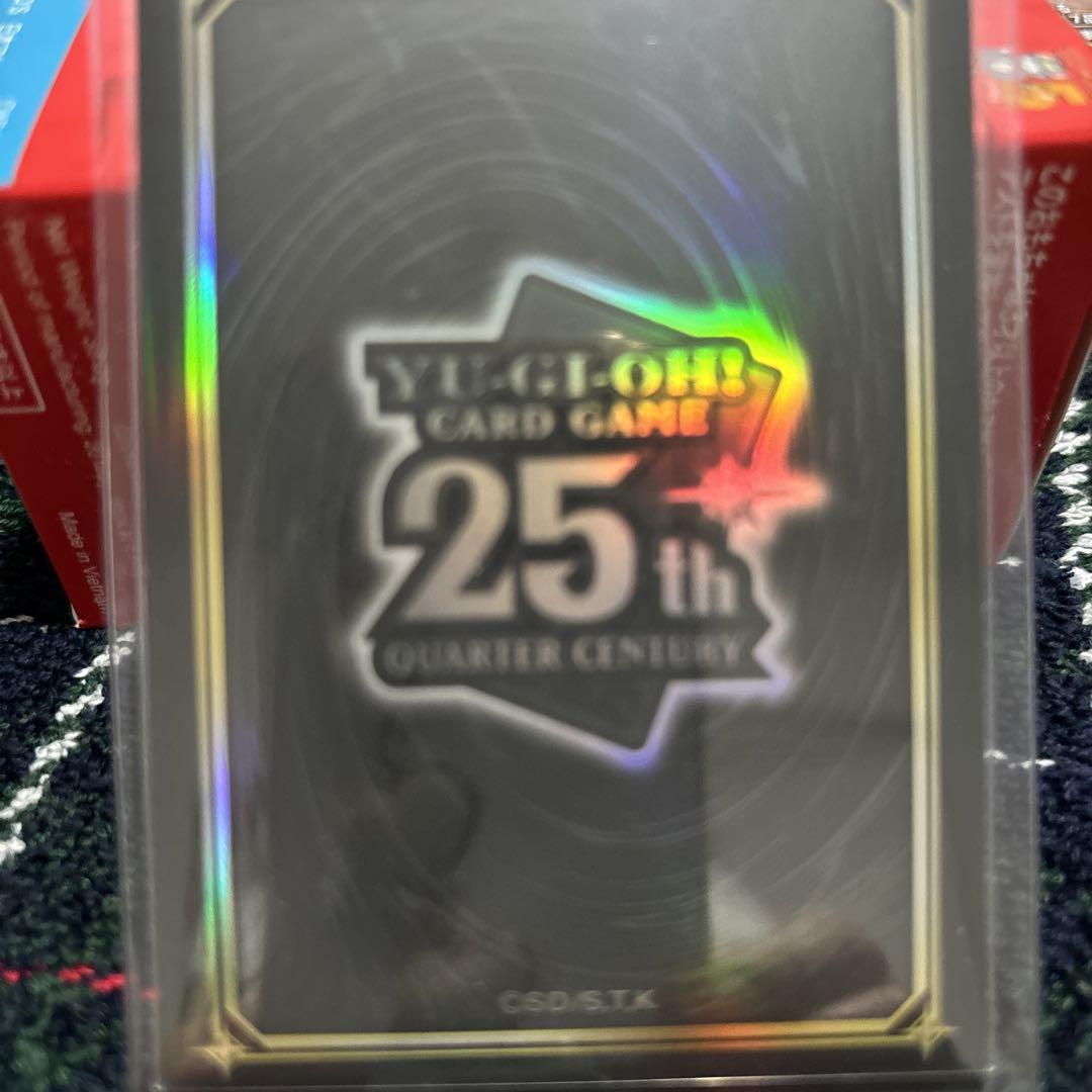 遊戯王 RushDuel天使の施し