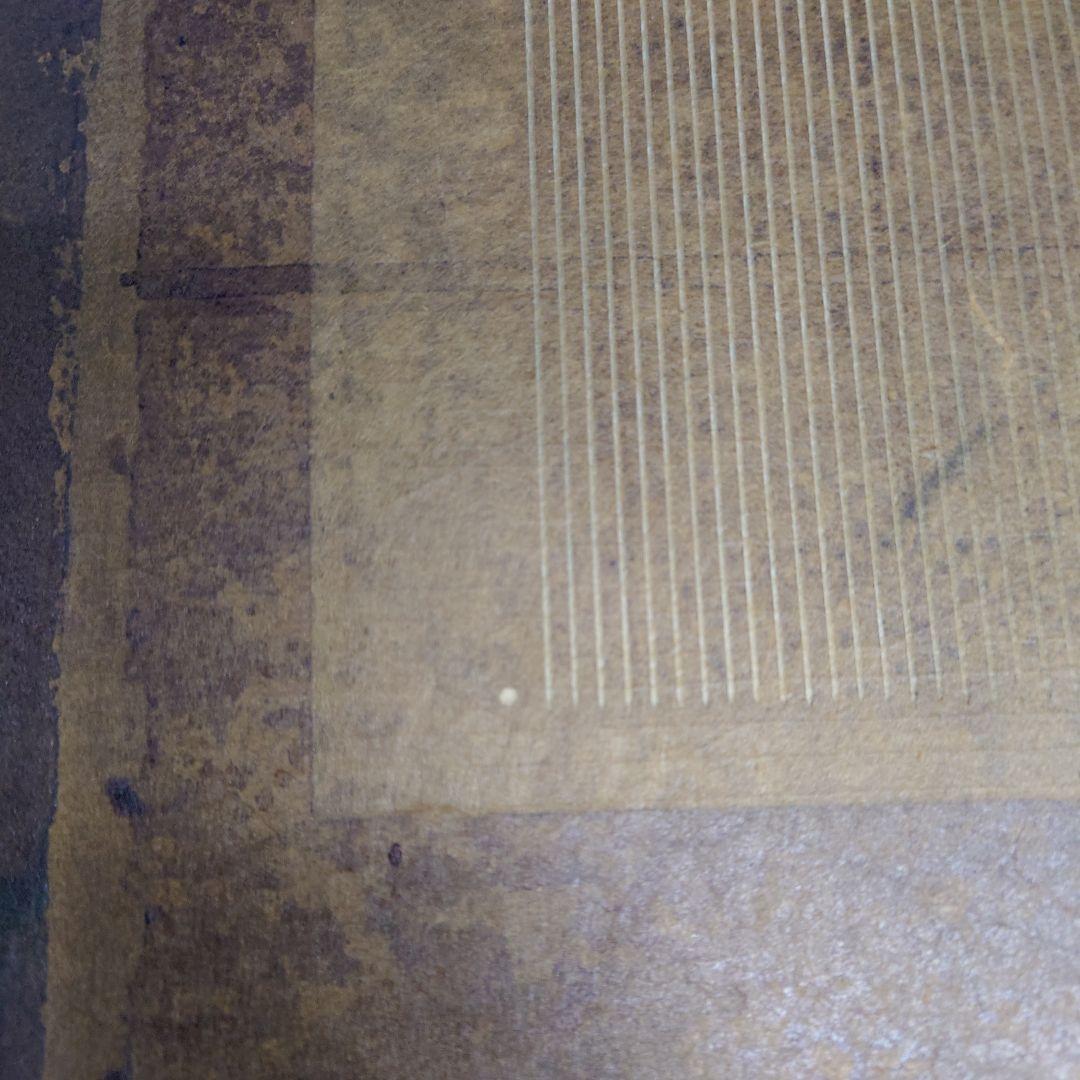 25-10 伊勢型紙 引彫 縞