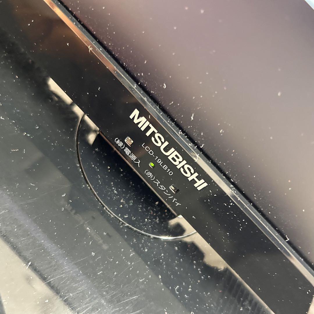 MITSUBISHI 液晶カラーテレビ19インチ