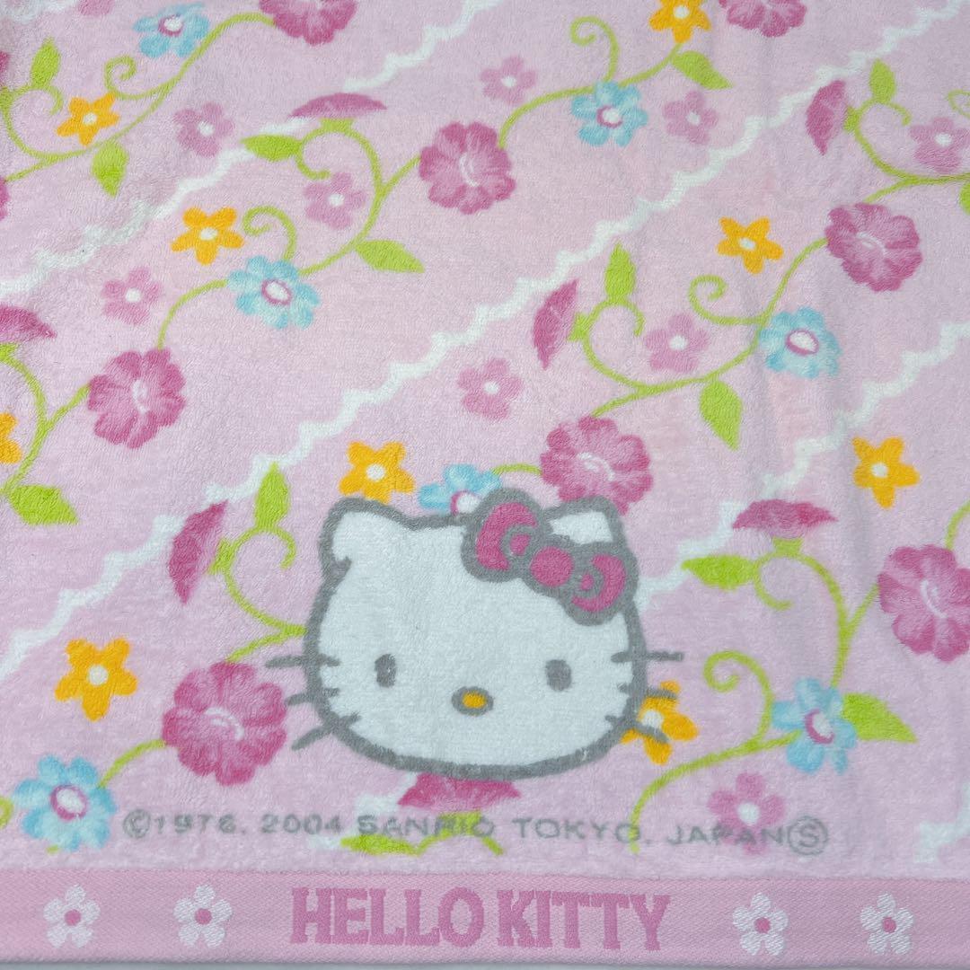 高品質の激安 ハローキティ 58cm×116cm サンリオ 薄ピンク 花柄バスタオル タオル