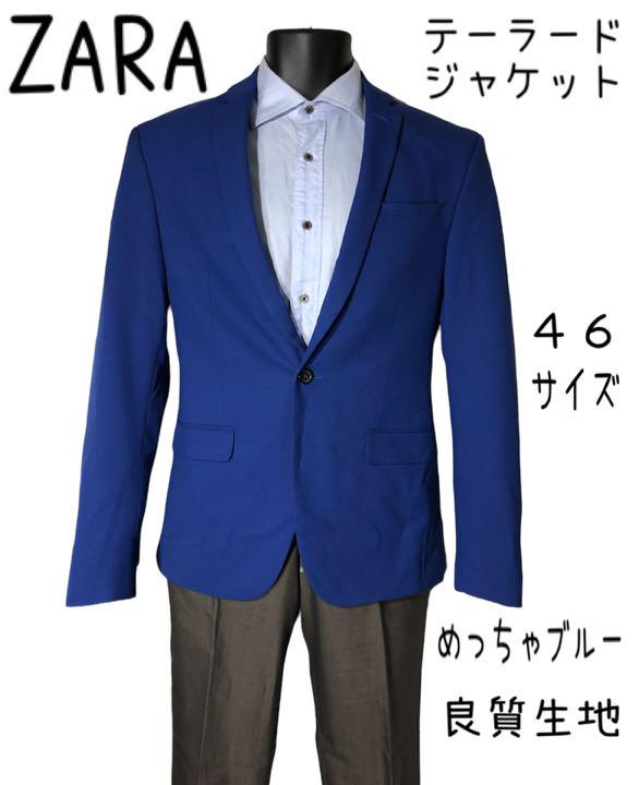 ZARA MAN ザラ テーラードジャケット ブルー 良質生地 美シルエット - メルカリ ZARA MAN ザラ テーラードジャケット ブルー 良質生地 美シルエット - メルカリ